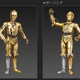 Illustration for article titled Bandais Latest iStar Wars/i Model Kit Is A Gloriously Shiny C-3PO